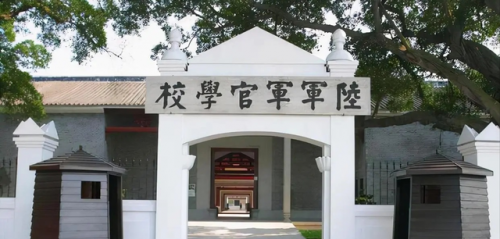 民国私人军校排名前十(云南民国将领排名)插图1