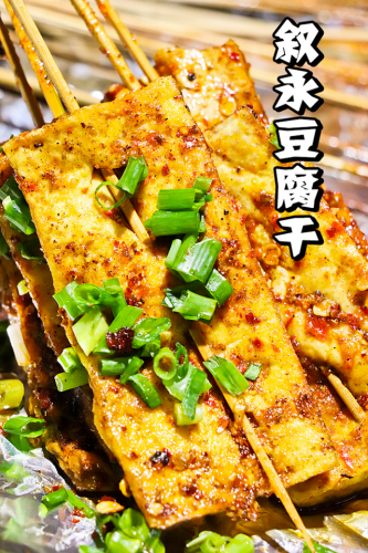合江烧烤排名前十店(合江滨江路烧烤馆)插图6