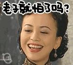 幽默笑话故事大全笑死人(10个笑到抽筋的笑话)插图3