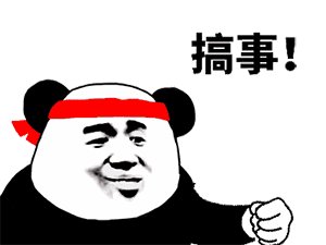 官宣！月神Moon与虎牙直播强强联合，虎牙大师赛重磅助阵(虎牙moon)插图1