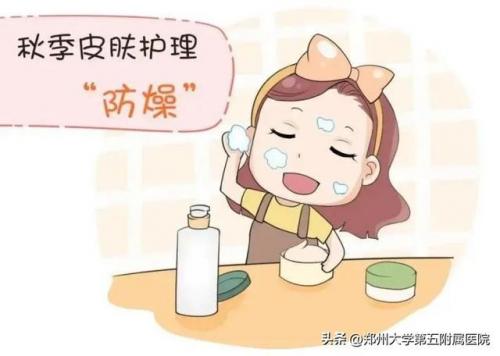 郑州美容餐厅排名前十(郑州安娜国际美容)插图