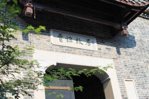 长沙古今诗人排名前十(古今最厉害的诗人是谁)插图3