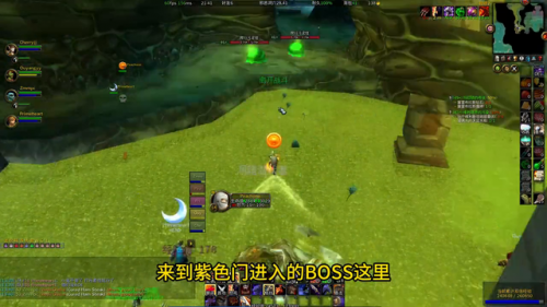 魔兽植物大战僵尸攻略(植物大战僵尸攻略大全图解 布阵)插图5