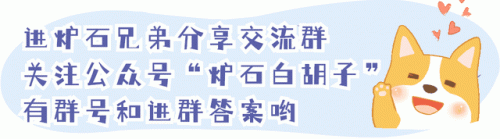最新2021t1德鲁伊卡组(德鲁伊最强卡组)插图4