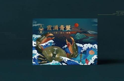 礼品盒包装方法(礼品盒包装方法慢动作)插图23