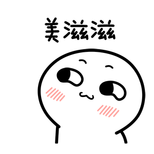 伽罗太华被 哭还流东西免费(太华伽罗躺床上抱枕壁纸)插图
