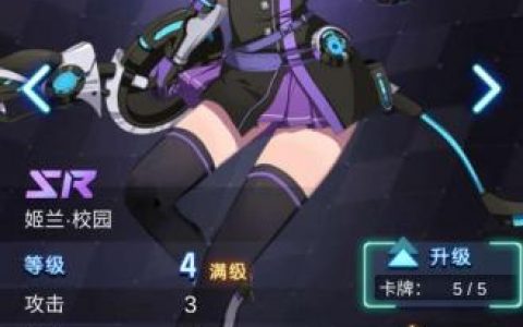 牌武者SR卡强度用途详细点评(sr奥特曼卡牌能值多少钱)
