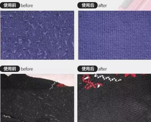 毛衣起球怎么办(毛衣起球处理的小妙招)插图7