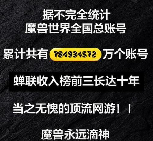新挑战男法师技能加点图(新挑战男弓手技能加点)插图9