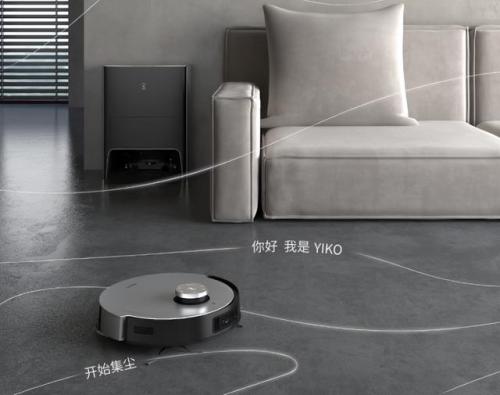 扫地机品牌(商用清洁机器人十大品牌)插图12