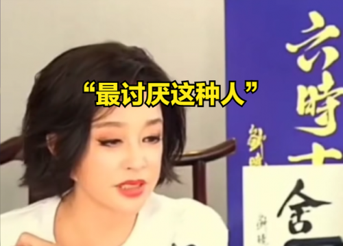 各界大佬捐钱排名前十(名人大咖捐钱的例子)插图59