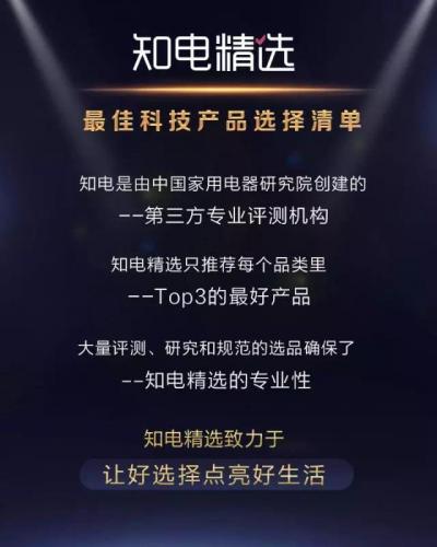 咖啡机什么品牌好(雀巢咖啡品牌介绍)插图2