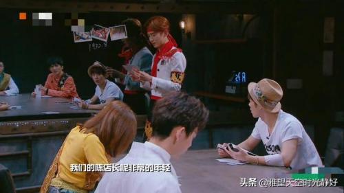 明星大侦探第二季(明星大侦探第二季免费)插图19