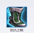 王者荣耀S29程咬金怎么玩(王者荣耀程咬金出装教学s20)插图8