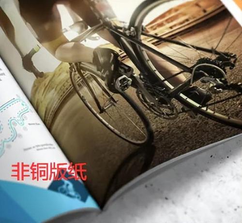 纸张厚度(纸张克数标准与厚度)插图3