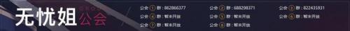 王的遗迹boss(王的遗迹第二个图怎么打)插图8
