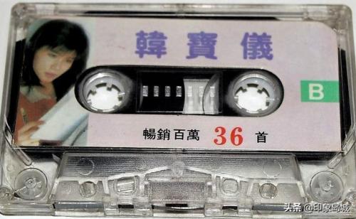 韩宝仪甜歌(韩宝仪的15首歌曲)插图2