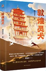 儿童绘本排名前十(儿童绘本top榜)插图1