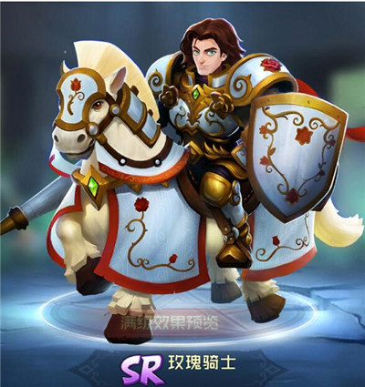 领主战争骑兵玩法详细攻略(雪鹰领主加点)插图3