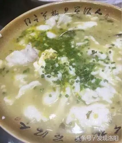 洛阳本地馆子排名前十(洛阳牛肚排名前十名)插图23