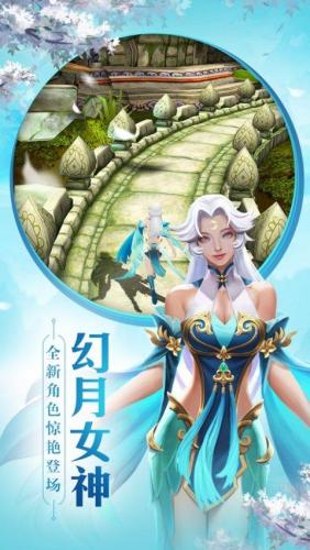 水果大战僵尸红包版(下植物大战僵尸3)插图20
