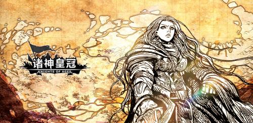 诸神皇冠塞宁神器介绍及获取方法(诸神皇冠 要塞)插图