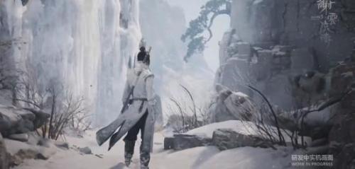 剑侠情缘之谢云流传(剑侠情缘之风火神龙)插图4
