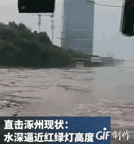 各界大佬捐钱排名前十(名人大咖捐钱的例子)插图1