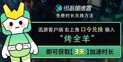 魔兽世界显示服务器不兼容(wow服务器负载不兼容)插图5