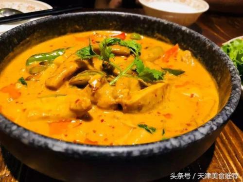 天津美食咖喱排名前十(天津特色饭店推荐)插图44