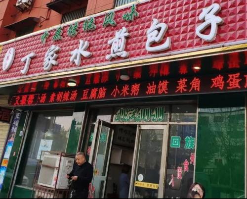 长葛老街美食排名前十(长葛特色美食都有那三个)插图12