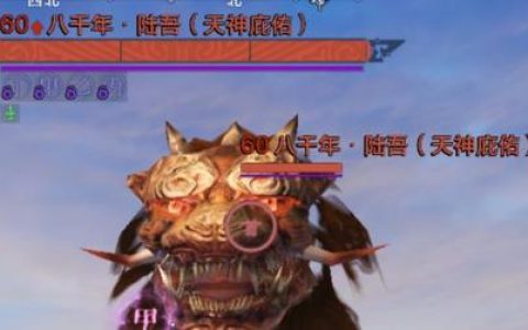 妄想山海天神庇佑怎么解锁(妄想山海神人传说怎么开启)