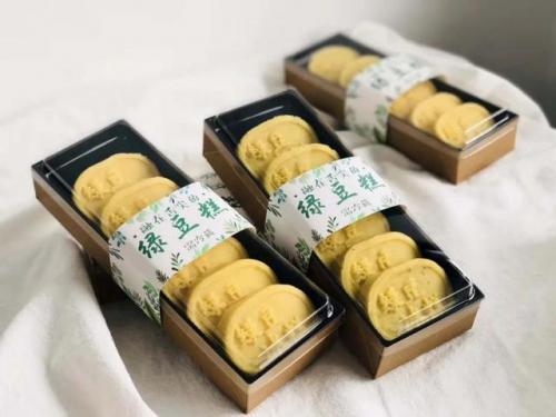 永清自助美食排名前十(永清十大美食排行榜视频)插图30