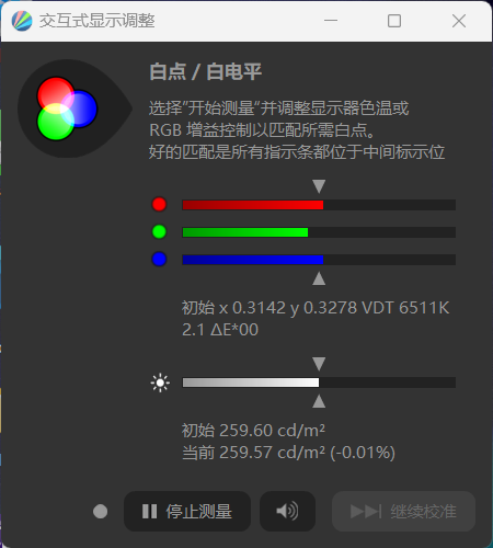 大航海家4好玩吗(大航海时代4最好玩的主角)插图8