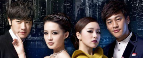 璀璨人生片尾曲叫什么(璀璨人生歌曲大全)插图