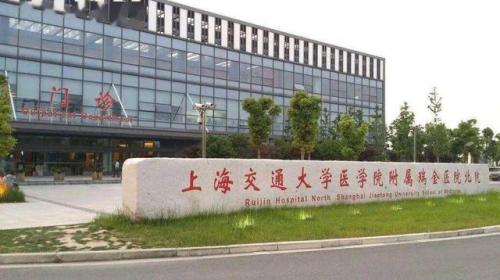 上海正畸团队排名前十(上海正畸哪家强)插图1