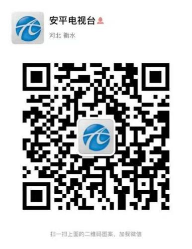 安平人气歌手排名前十(最好听歌手排名前十)插图1