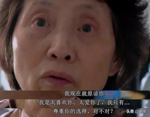 豆瓣经典广告排名前十(历年十大爆款广告)插图32