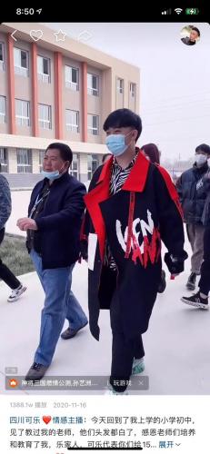 快手人群素质排名前十(快手多会出来的)插图