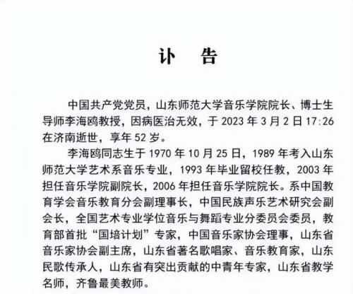进化战记(霸界王动漫在哪看)插图29