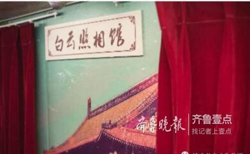 时光巴士网(大师作品时光巴士)插图2