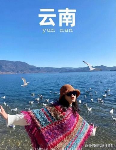 自助旅游(自助旅游app)插图