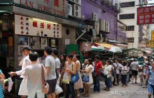 香港出名老店排名前十(香港中药排名前十名)插图10
