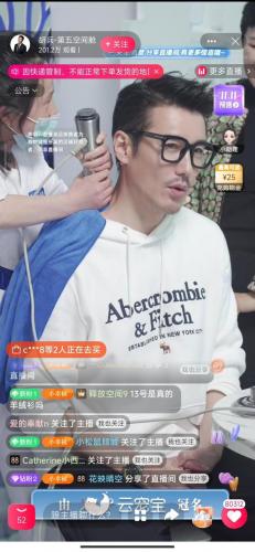爱得利婴儿用品加盟(十大母婴品牌)插图4