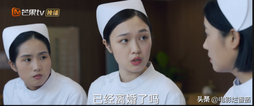宋茜电视剧(宋茜)插图7