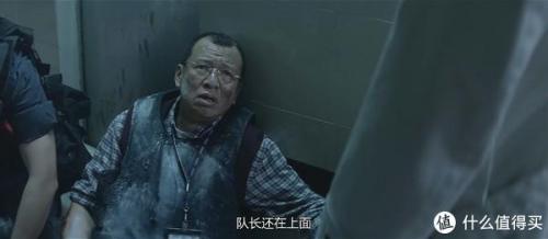 大事件影评(从公关角度谈谈大事件影评)插图34