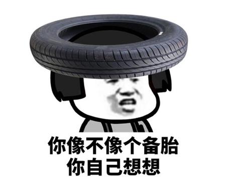 跑跑卡丁车为什么给腾讯了(跑跑卡丁车怎么又火了)插图7