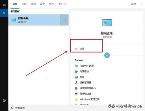 怎样清除历史记录(清空历史记录全部删掉)插图7