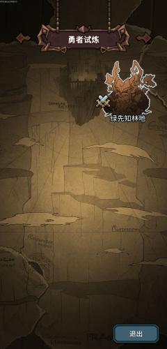 提灯与地下城中期玩法攻略(地下城新活动)插图