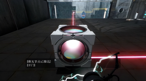 传送门2攻略(steam游戏传送门)插图